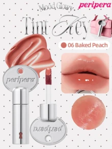 Peripera 2.4 G MOOD GLOWY TINT KEY 化妝品吊飾液體唇彩棒,豐盈果凍光澤透亮亮澤感,不乾澀長效持色唇釉鑰匙圈,可穿戴美妝配件,可用作包包掛飾,韓系美妝 - 06 Baked Peach - 查看 2