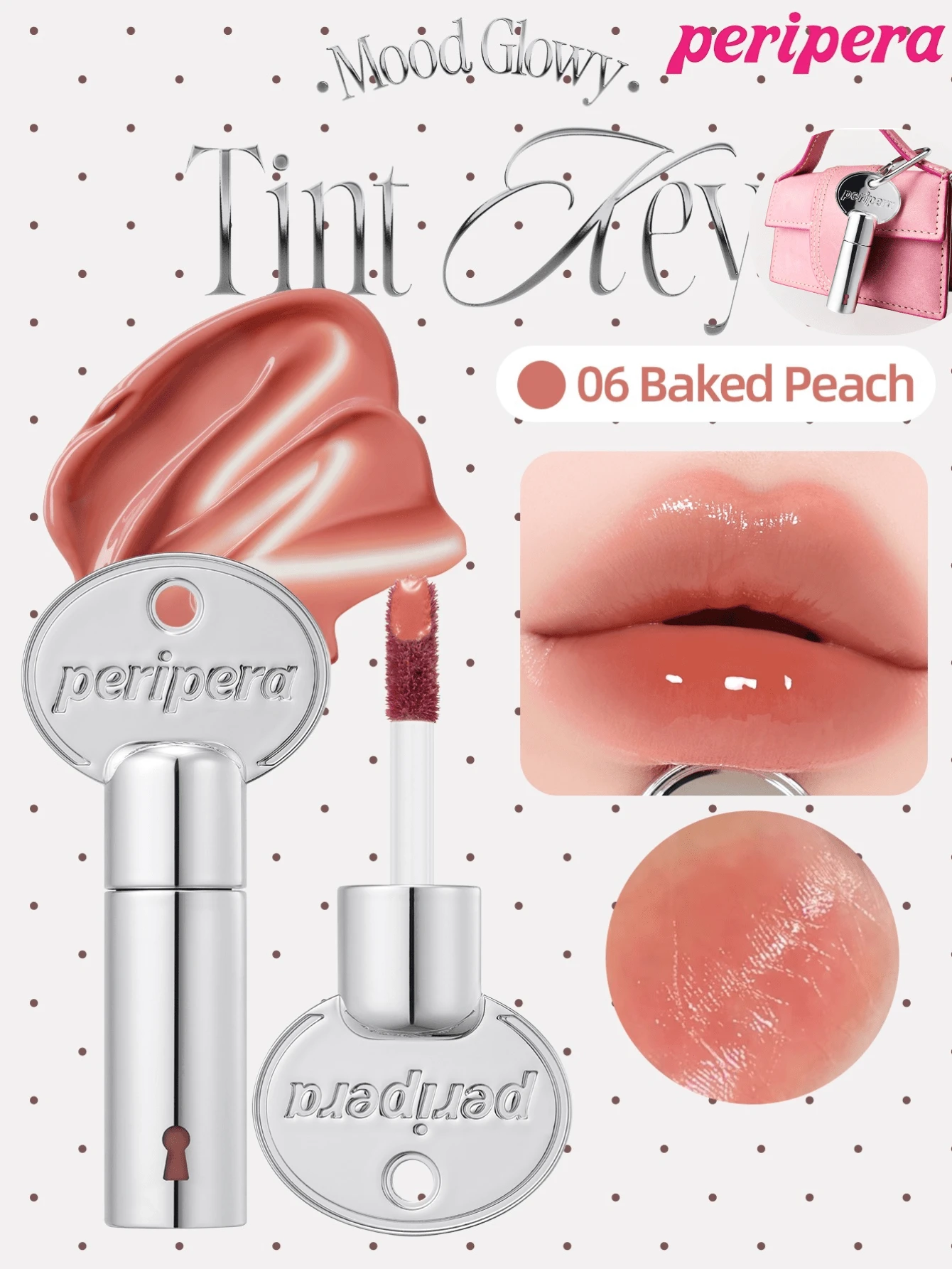 Peripera 2.4 G MOOD GLOWY TINT KEY 化妝品吊飾液體唇彩棒，豐盈果凍光澤透亮亮澤感，不乾澀長效持色唇釉鑰匙圈，可穿戴美妝配件，可用作包包掛飾，韓系美妝
