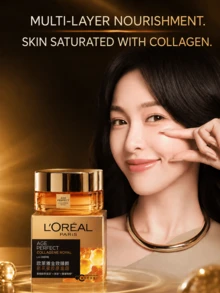 L’Oreal Paris L'Oréal Paris Age Perfect 膠原蛋白面霜 15/30/60ml，保濕，有效控制水分含量，適合乾性與混合性肌膚 - 金致臻顏新花蜜膠原乳霜 - 查看 3