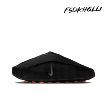 Nike Mind 001: Comfortable Fit, Tech-Style Headbanded Slippers – Men's Size, Black - SHQ4307-001 - View 12