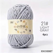 EDCUEBE7 4 Rolls/200g Polyester Chenille Yarn, Soft And Thick, 4mm Velvet Texture Yarn, Suitable For Crochet And Knitting, Multi-Purpose Craft Mixed Color Yarn, 200g/7.05oz Per Roll, Total Length 240m/787.4ft - (Random Packaging) - Medium-thick Ice-stripe Yarn - View 14