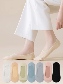 ZUJO 5 Pairs Women's Invisible Thin Ankle Socks, Solid Color, Suitable For Spring, Autumn, Summer Daily Wear, Simple And Comfortable, Random Color - Multicolor - View 3