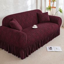 1pc Vintage Woven Jacquard Pattern Skirted Full Stretch Sofa Cover, Dust-Proof And Dirt-Resistant, Elastic One-Piece Full Coverage Sofa Protector, Living Room Home Decor, Machine Washable And Water Washable, Pillowcase Not Included - Redwood - View 2