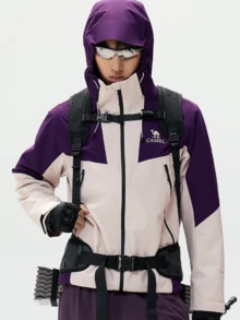 CAMEL CROWN Men's Single-Layer Hardshell Outdoor Jacket, Comfortable, Water-Repellent, And Lightweight Hiking Mountaineering Jacket Suitable For Spring - Oak Grey/ Yun Purple - View 3