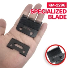 Kemei KM-2296 替換刀片,理髮器刀片,專業理髮器刀片,精密剪刀刀片,適用於電動理髮器 - 黑色 - 查看 3