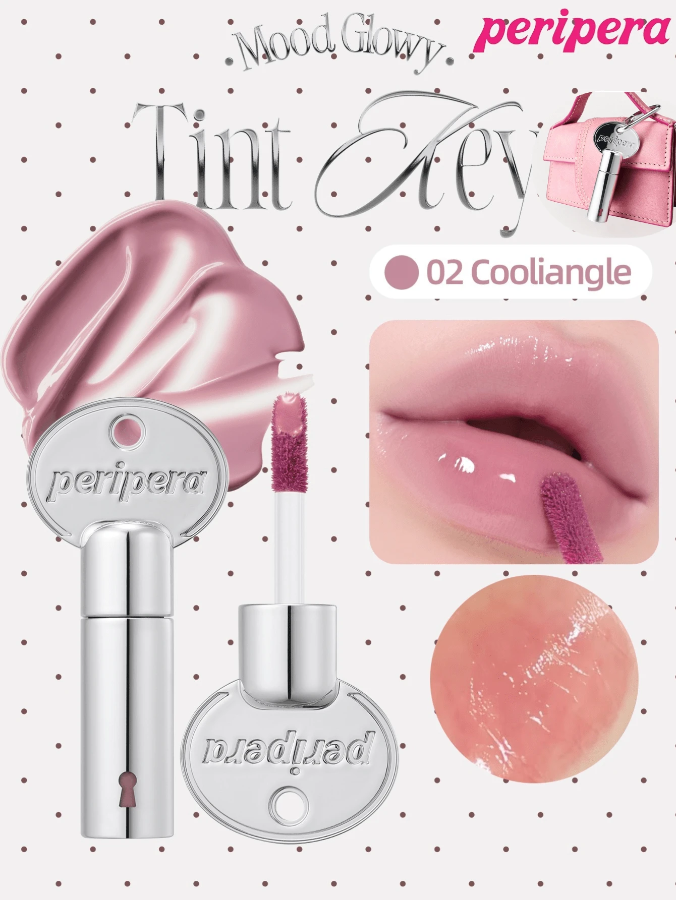 Peripera 2.4 G MOOD GLOWY TINT KEY 化妝品吊飾液體唇釉棒，豐盈果凍光澤感，透亮顯色，不乾澀長效持色，可穿戴美妝配件，可用作包包掛飾，韓系美妝