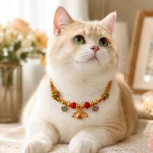 1 chiếc vòng cổ thú cưng dây bện nhiều màu cho mèo và chó, có thể điều chỉnh, đính hạt vàng, nhiều kiểu dáng, phù hợp đeo hàng ngày, chụp ảnh, tiệc và dã ngoại - Nhiều màu - Xem 7