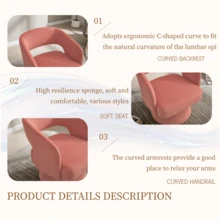 Home Theater Seating - 粉色 - 查看 6