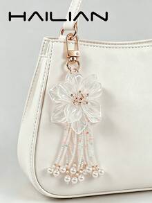 HAILIAN 1pc Boho White Flower Beaded Tassel Bag Charm Cute Pearl Purse Pendant For Women,Key Rings - White - View 1