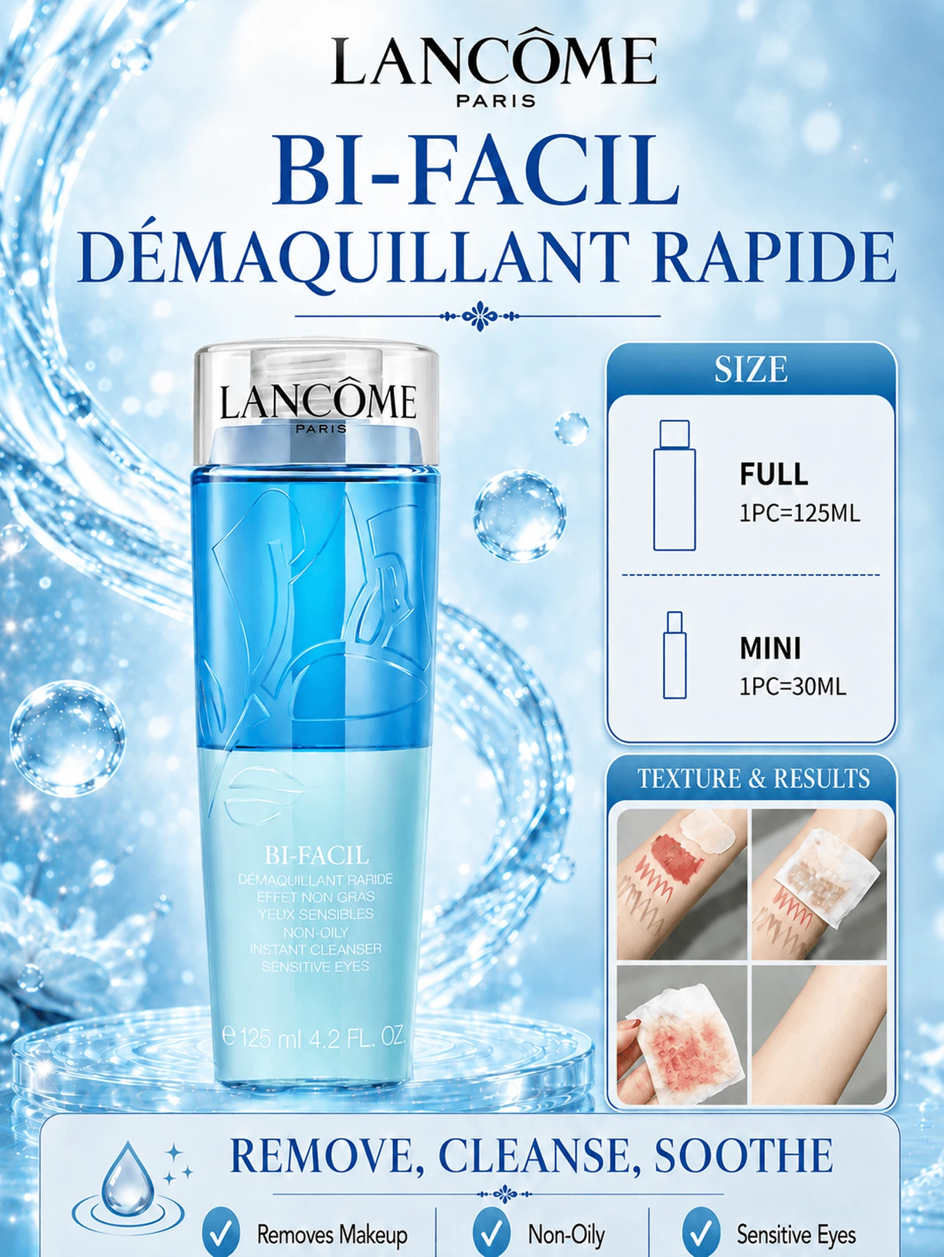 Lancôme Instant Eye & Lip Makeup Remover, Full Size 125ml, Sample 30ml, Deep Cleansing, Gentle And Non-Irritating, Suitable For All Skin Types