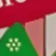 多色