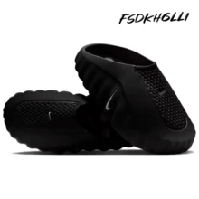 Nike Mind 001: Comfortable Fit, Tech-Style Headbanded Slippers – Men's Size, Black - SHQ4307-001 - View 4
