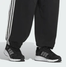 Adidas Autumn/Winter Loose Cuffed Casual Sports Pants, Striped Drawstring Running Joggers JI8653 - Black - View 4