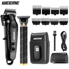 WEEME 4合1男士無線電動刮鬍機修剪器套裝，包含鼻毛修剪器與刮鬍機，多功能理容工具，適用修剪、刮鬍與清潔，適合居家使用、旅行，亦可作為送給男友或父親的禮物 - 黑色 - 查看 10