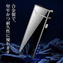 電子ライター ダブルアーク 防風 充電式 LED 電量表示 Type-C 急速充電 合金製 スマートチップ 多重安全保護 喫煙用 アウトドア プレゼント - ブラック - チェックする 3