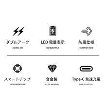 電子ライター ダブルアーク 防風 充電式 LED 電量表示 Type-C 急速充電 合金製 スマートチップ 多重安全保護 喫煙用 アウトドア プレゼント - ブラック - チェックする 10