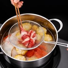 1/3pcs Stainless Steel Frying Strainer Spoon, French Fries Kitchen Utensil Filter, Suitable For Frying, Hot Pot, Cooking, Scooping, Baking, Restaurant And Home Kitchen Use - Silver - View 4