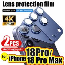 Yezodawee 相機鏡頭保護貼，適用於 iPhone 18 Pro Max 17 Pro Max - [防碎] [強黏性] [相容手機殼] 金屬後置相機螢幕保護貼 (藍色) - 藍色 - 查看 9