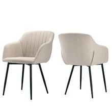 Goeurvant Contemporary Vertical-Stripe Upholstered Dining Chairs With Armrests & Metal Legs For Dining Room, Kitchen, Living Room - Set Of 2 / Set Of 4 / Set Of 6 - Beige - 米色 - 查看 11