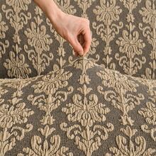 1pc Vintage Woven Jacquard Pattern Hem Style Full Stretch Sofa Cover, Without Pillowcase, Dust-Proof And Dirt-Resistant, Elastic One-Piece Full Coverage Sofa Protector, Living Room Home Decor, Machine Washable And Water Washable - Khaki - View 2
