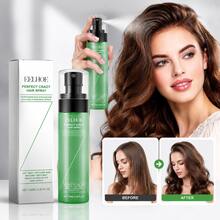 100ML Hair Volumizing Styling Spray, Dry Hair Spray: Rich In Glycerin, Long-Lasting Volumizing Styling Without Rinsing, No Residue, Texture Styling, Hair Oil Control Dry Shampoo Powder, Hair Volumizing Tool - Multiple Styles - View 1