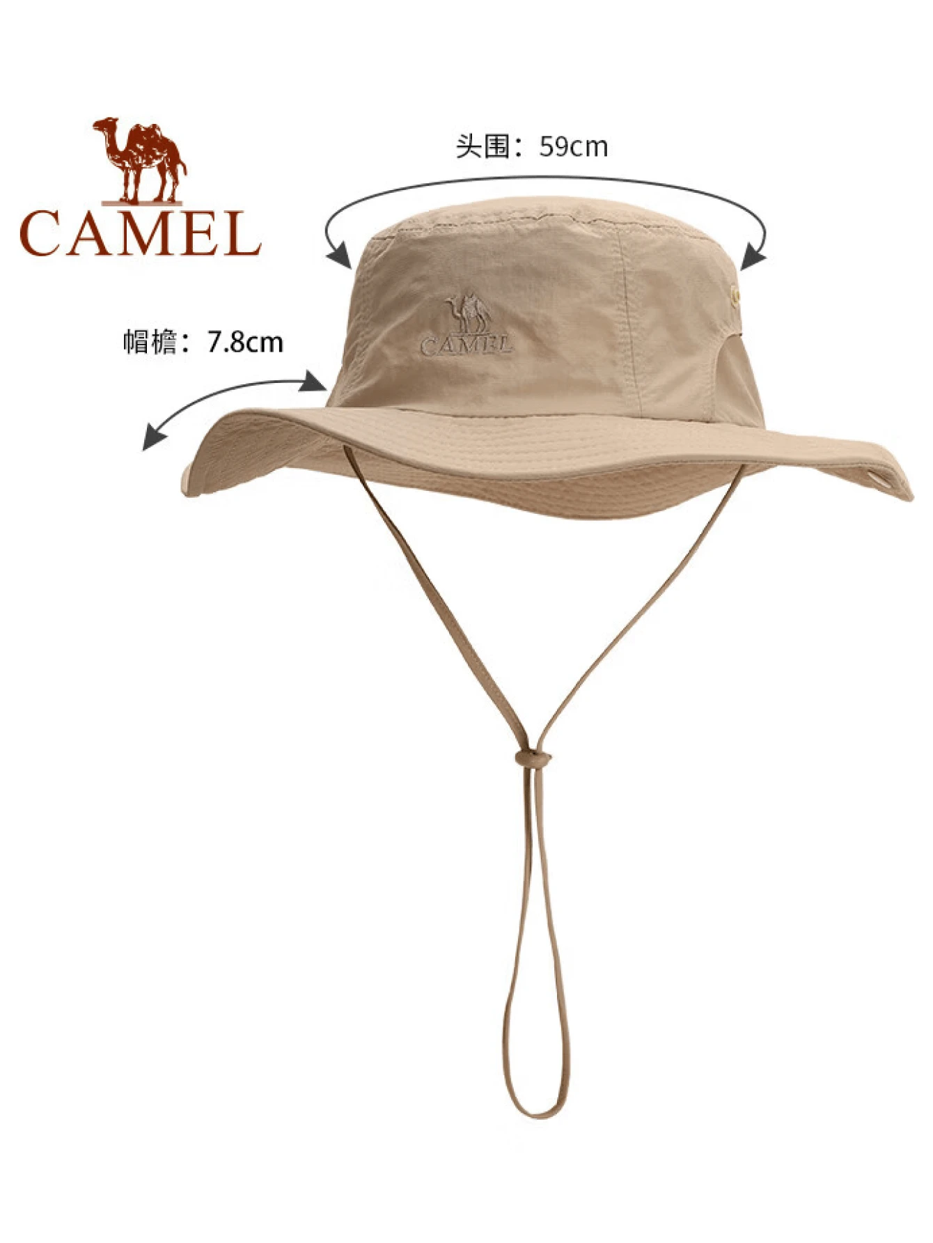 CAMEL CROWN 新款夏季防紫外線水桶帽,中性遮陽帽,丹寧戶外帽,適合徒步,中性 - 沙漠駝 - 查看 1
