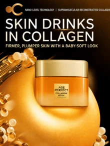 L’Oreal Paris L'Oréal Paris Age Perfect 膠原蛋白面霜 4入組 共60ml，保濕、有效控制水分含量，適合乾性與混合性肌膚 - 金致臻顏新花蜜膠原乳霜小樣 - 查看 6