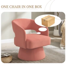 Home Theater Seating - 粉色 - 查看 9