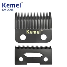 Kemei KM-2296 替換刀片,理髮器刀片,專業理髮器刀片,精密剪刀刀片,適用於電動理髮器 - 黑色 - 查看 2