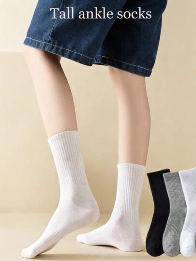 5/10/15 Pairs New Mixed Cotton White Socks, Anti-Odor, Sweat-Absorbent, Versatile, Unisex, Mid-Calf/Long Athletic Socks For Spring/Autumn/Winter, Couple Cotton Socks