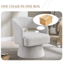 Home Theater Seating - 米色 - 查看 9