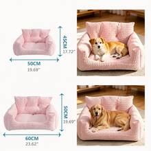 Pet Sofa - Multicolor - View 2