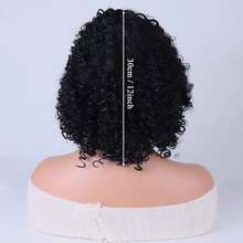 12inch Short Curly Wig For Woman Thick Hair Soft Fluffy Curly Wig For Daily Use Hair Styling - Black - View 4