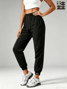 mulinsen Casual Women's Jogger Sweatpants, Drawstring Elastic Waist, Woven Label Decoration, Cuffed Hem, Lightweight Soft Fabric, Daily Commute, - Black - View 4
