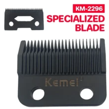 Kemei KM-2296 替換刀片,理髮器刀片,專業理髮器刀片,精密剪刀刀片,適用於電動理髮器 - 黑色 - 查看 4