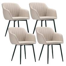 Goeurvant Contemporary Vertical-Stripe Upholstered Dining Chairs With Armrests & Metal Legs For Dining Room, Kitchen, Living Room - Set Of 2 / Set Of 4 / Set Of 6 - Beige - 米色 - 查看 12