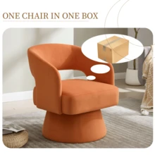 Home Theater Seating - 橘色 - 查看 2