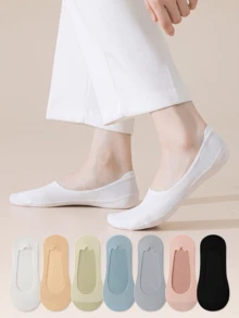 ZUJO 5 Pairs Women's Invisible Thin Ankle Socks, Solid Color, Suitable For Spring, Autumn, Summer Daily Wear, Simple And Comfortable, Random Color - Multicolor - View 2