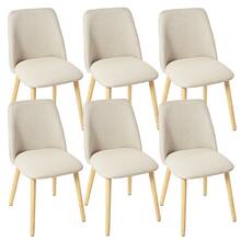Goeurvant Modern Ergonomic Dining Chair With Curved Backrest - Set Of 2 / Set Of 4 / Set Of 6 - Beige - View 15