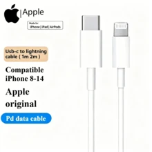Kabel Apple USB-C ke Lightning (1m) (2m) - Putih - View 7