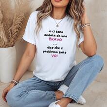 Women T-Shirts - 白色 - 查看 1
