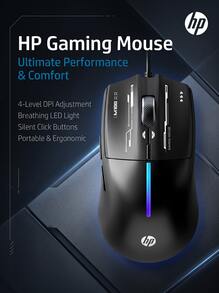 HP M100 Wired Gaming Mouse, Quiet Office & Gaming, RGB Breathing Light Effect, 4-Level Adjustable DPI, Ergonomic Matte Finish, Compatible With Desktop & Laptop USB - View 6