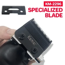 Kemei KM-2296 替換刀片,理髮器刀片,專業理髮器刀片,精密剪刀刀片,適用於電動理髮器 - 黑色 - 查看 6