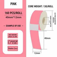 160pcs/Roll 12x40mm Thermal Label Stickers, Waterproof Tear-Resistant Self-Adhesive Sticker Roll, Compatible With Phomemo D30 Q30 Marklife P11 P50 L12 Q2, For Kitchen Pantry, Spice Jars, Home Office, File Organization, Name Labels, Small Business - Multi-color - View 2