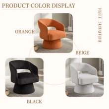 Home Theater Seating - 橘色 - 查看 7