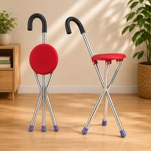 Canes & Crutches - View 6