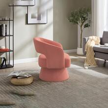 Home Theater Seating - 粉色 - 查看 4