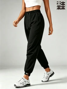 mulinsen Casual Women's Jogger Sweatpants, Drawstring Elastic Waist, Woven Label Decoration, Cuffed Hem, Lightweight Soft Fabric, Daily Commute, - Black - View 5