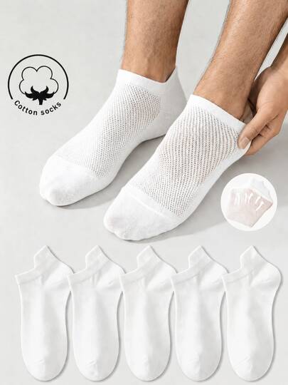 1/5 Pairs Summer Solid Color Minimalist Mesh Breathable Short Cotton Socks, Unisex, Ankle Socks, Sweat-Absorbent Comfortable Versatile, Suitable For Gym, Daily Wear, Sports Socks