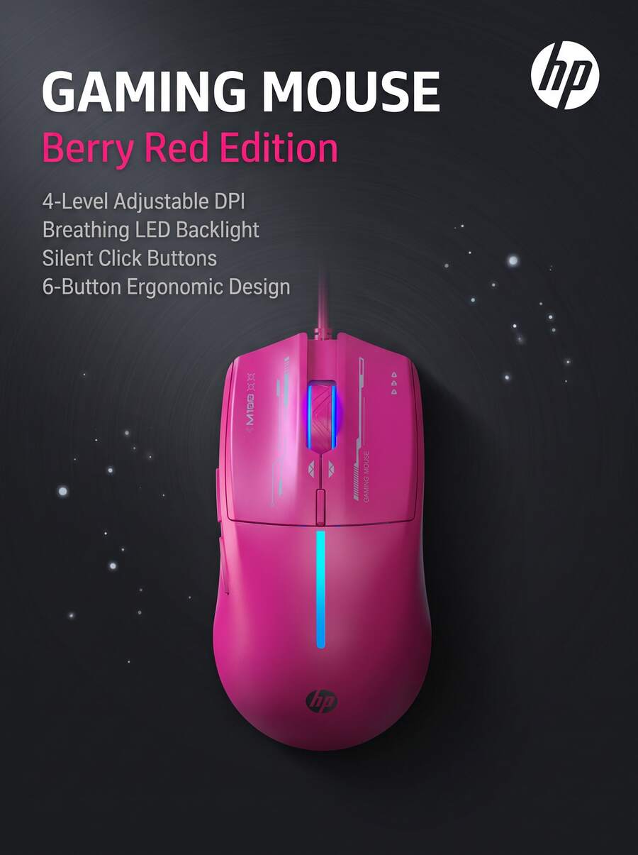 HP M100 Wired Gaming Mouse, Quiet Office & Gaming, RGB Breathing Light Effect, 4-Level Adjustable DPI, Ergonomic Matte Finish, Compatible With Desktop & Laptop USB - View 1